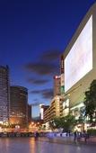 Туры в отель Crowne Plaza Kunming City Centre