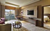 Туры в отель Crowne Plaza Kunming City Centre