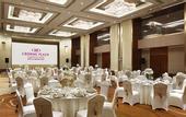 Туры в отель Crowne Plaza Kunming City Centre