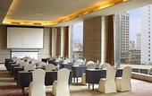 Туры в отель Crowne Plaza Kunming City Centre