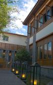 Туры в отель LUX* Tea Horse Road Lijiang