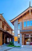 Туры в отель LUX* Tea Horse Road Lijiang