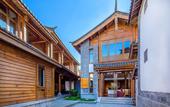 Туры в отель LUX* Tea Horse Road Lijiang