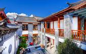 Туры в отель LUX* Tea Horse Road Lijiang