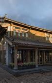 Туры в отель LUX* Tea Horse Road Lijiang