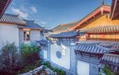 Туры в отель LUX* Tea Horse Road Lijiang