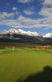 Туры в отель LUX* Tea Horse Road Lijiang