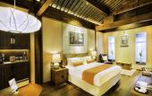 Туры в отель LUX* Tea Horse Road Lijiang