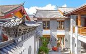 Туры в отель LUX* Tea Horse Road Lijiang