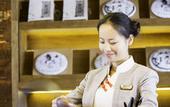 Туры в отель LUX* Tea Horse Road Lijiang