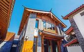 Туры в отель LUX* Tea Horse Road Lijiang