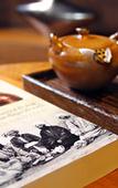 Туры в отель LUX* Tea Horse Road Lijiang