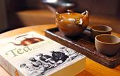 Туры в отель LUX* Tea Horse Road Lijiang