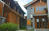 Туры в отель LUX* Tea Horse Road Lijiang