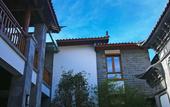 Туры в отель LUX* Tea Horse Road Lijiang