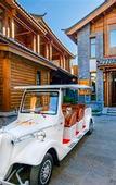 Туры в отель LUX* Tea Horse Road Lijiang