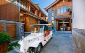 Туры в отель LUX* Tea Horse Road Lijiang