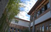 Туры в отель LUX* Tea Horse Road Lijiang