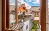 Туры в отель LUX* Tea Horse Road Lijiang