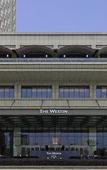 Туры в отель The Westin Fuzhou Minjiang