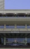 Туры в отель The Westin Fuzhou Minjiang
