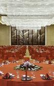 Туры в отель The Westin Fuzhou Minjiang