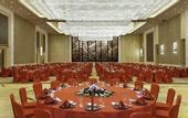 Туры в отель The Westin Fuzhou Minjiang