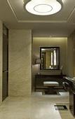 Туры в отель The Westin Fuzhou Minjiang