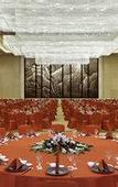 Туры в отель The Westin Fuzhou Minjiang