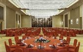 Туры в отель The Westin Fuzhou Minjiang