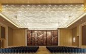 Туры в отель The Westin Fuzhou Minjiang