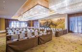 Туры в отель The Westin Fuzhou Minjiang