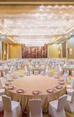 Туры в отель The Westin Fuzhou Minjiang