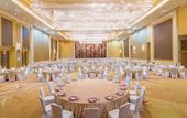 Туры в отель The Westin Fuzhou Minjiang