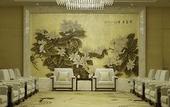 Туры в отель The Westin Fuzhou Minjiang