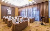 Туры в отель The Westin Fuzhou Minjiang