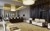 Туры в отель The Westin Fuzhou Minjiang