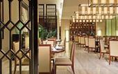 Туры в отель The Westin Fuzhou Minjiang