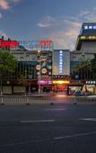 Туры в отель Quanzhou Great Wall Days Hotel