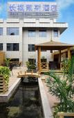 Туры в отель Quanzhou Great Wall Days Hotel