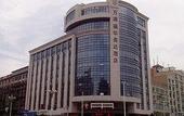 Туры в отель Ramada by Wyndham Pingtan