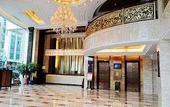 Туры в отель Ramada by Wyndham Pingtan