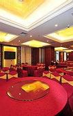 Туры в отель Ramada by Wyndham Pingtan