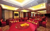 Туры в отель Ramada by Wyndham Pingtan