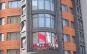 Туры в отель Homeinn Selected Hotel (Changchun People's Square Chongqing Road Huolicheng)