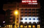 Туры в отель Homeinn Selected Hotel (Changchun People's Square Chongqing Road Huolicheng)