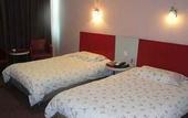 Туры в отель Homeinn Selected Hotel (Changchun People's Square Chongqing Road Huolicheng)