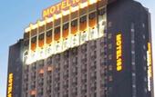 Туры в отель Motel- Wuhan Hankou Fazhan Avenue Zhuyeshan Metro Station
