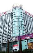 Туры в отель Elong ME Hotel (Jiangyin Zhongshan Park Subway Station)
