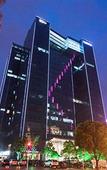 Туры в отель ECO Grand Hotel